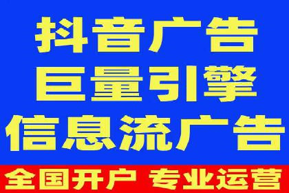朋友圈信息流案例：从零到百万粉丝的成长之路