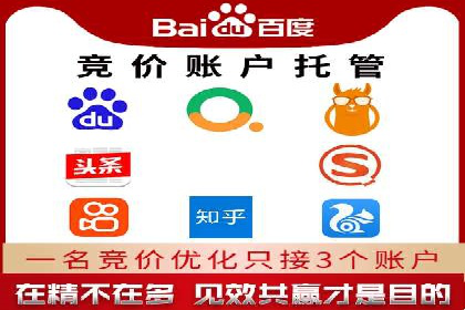 探索信息流广告的未来趋势及行业案例